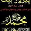 hashm_aziz