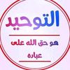 muhammead.usaini.d