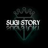 sugistory17