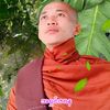 ဟံသာဝတီမြေ..ဦးဇင်းလေး
