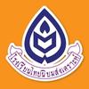 thainiyomsongkroa_school