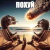 monstqqx274
