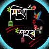 itz.siyam.vai