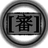 hiroshi.zero