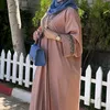 oumsaad08