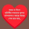 user4970518270512