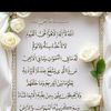 user1720555690324