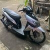 mungrajinsholat