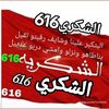 user43868231248021