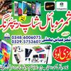 samar.aslam2