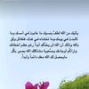en_goy1