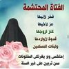 haaran66
