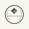 kafelshik_master.krg