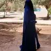 abida.aya