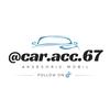 car.acc.67