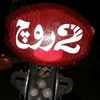 ghulamhyderlaghari7
