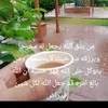 umdemawmohammed
