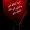 nadoucha5357
