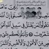 farah.jamali