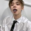 neyyeonbinmi