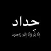 2afl1