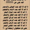 user10025410838753