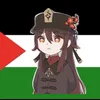 oumoukann7
