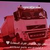 user7750013129570