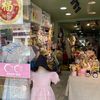 QIQI SHOP·琦店
