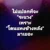 user4563680781702