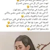 kawtarabdelmoumni3