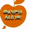 genet.bekele27