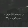islamic_way_105