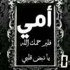 ghijhhfgjjhuuih