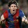 lionelandresmessi9990