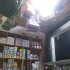 user8821474943815