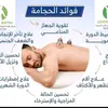 horiyamechrafi0