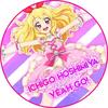 Ichigo Hoshimiya Yeah Go!