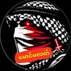 thihaaung551
