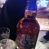 icepatriciawu88
