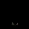 ti_c65
