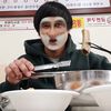 food37.7