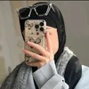تبو