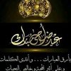 mohamedhifzallah