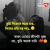 usersharmin786879