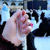 nisreennasser75