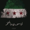 mahmooud_syria