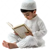quran.karim.co