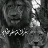 ikram.ikou.0411