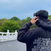 emangdikisih